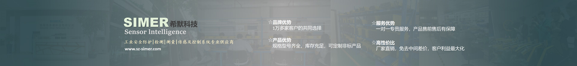 聯(lián)系我們