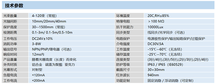 QQ圖片20201112122516_副本.jpg