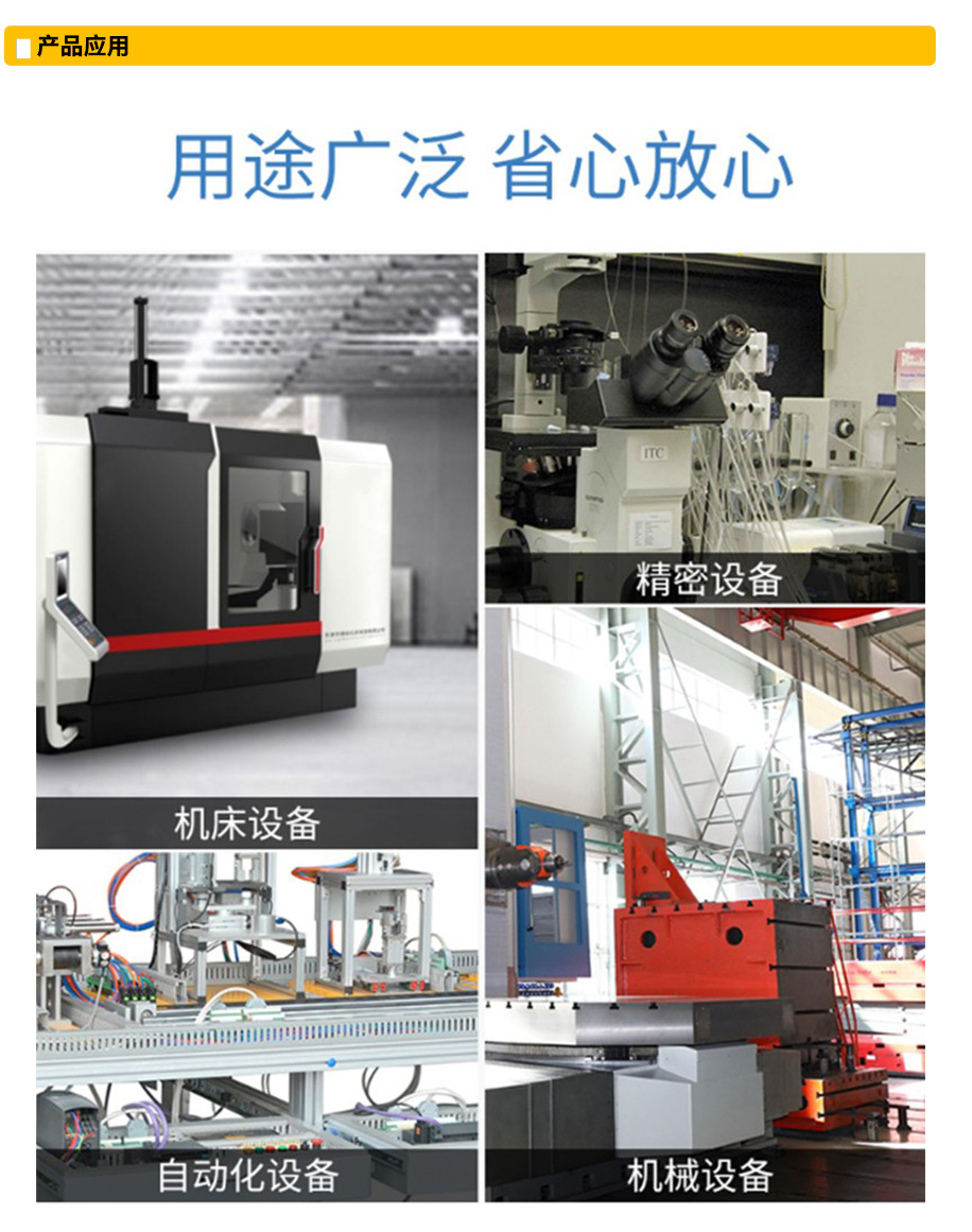 一鍵設(shè)定激光傳感器應(yīng)用.jpg